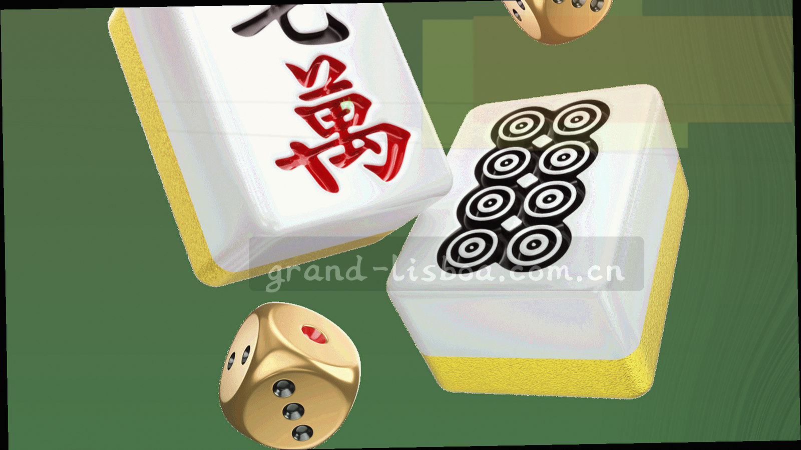 暗调档案盒与封条质感的抽象特写，画面中无可读文字